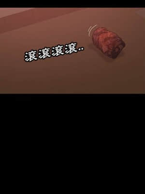 隔壁老金 38-39話_39_014