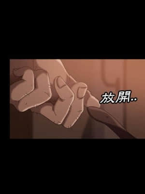 隔壁老金 38-39話_39_023