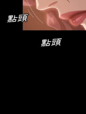 隔壁老金 38-39話_39_043