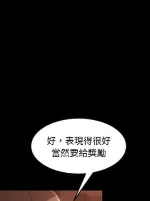 隔壁老金 38-39話_39_051