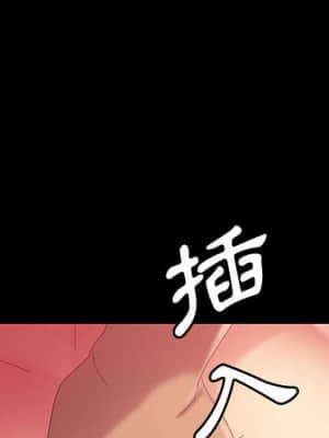 隔壁老金 38-39話_39_089