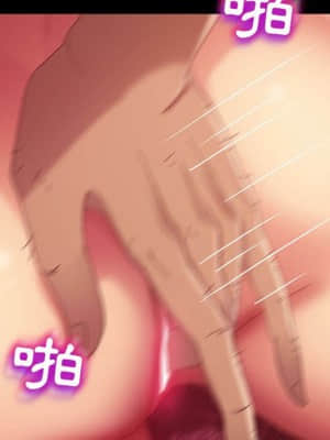 隔壁老金 38-39話_39_094