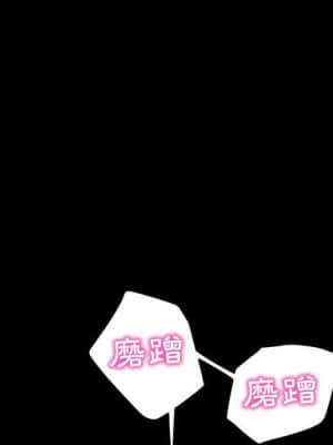 隔壁老金 38-39話_39_098
