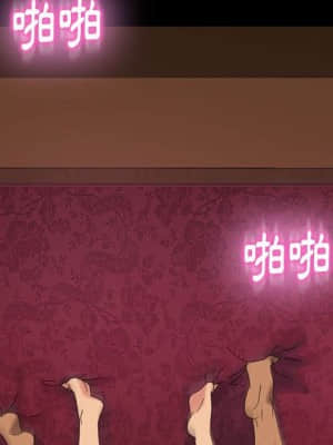 隔壁老金 38-39話_39_101