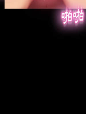 隔壁老金 38-39話_39_105