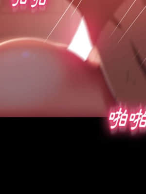 隔壁老金 38-39話_39_116