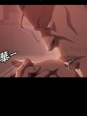 隔壁老金 38-39話_39_119