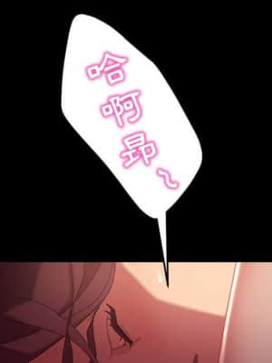 隔壁老金 38-39話_39_123