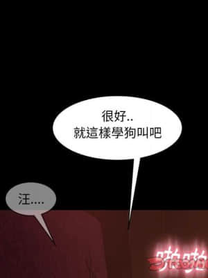 隔壁老金 38-39話_39_132