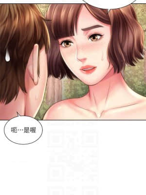 海灘女神 28-29話_28_006