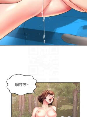 海灘女神 28-29話_28_010