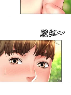海灘女神 28-29話_28_015