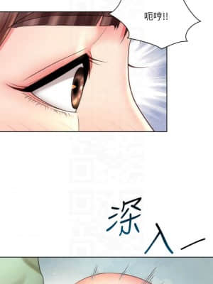 海灘女神 28-29話_28_018