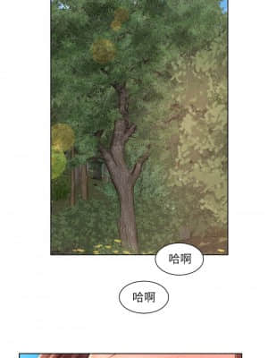 海灘女神 28-29話_28_026