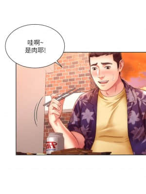 海灘女神 28-29話_29_011
