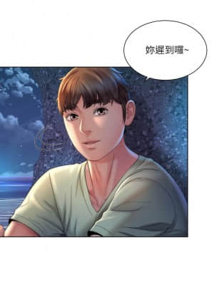 海灘女神 28-29話_29_032