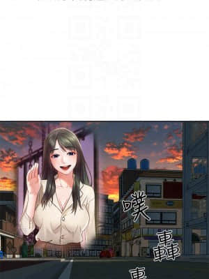 人夫大解放 19-20話_19_012