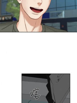 人夫大解放 19-20話_19_028