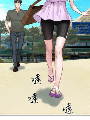 人夫大解放 19-20話_19_032