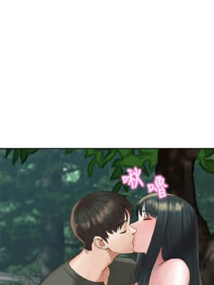 人夫大解放 19-20話_19_038