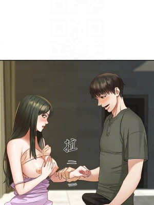 人夫大解放 19-20話_20_018