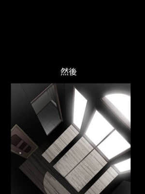 完美人偶 13-14話_13_016