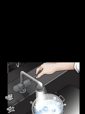 完美人偶 13-14話_13_036