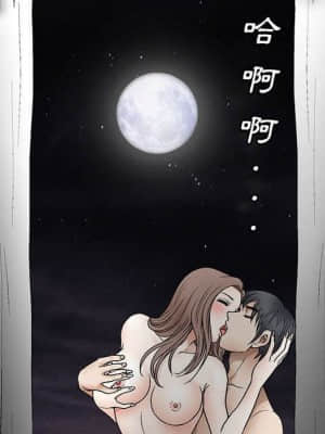 完美人偶 13-14話_13_063