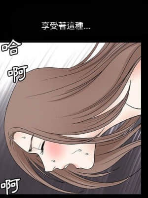 完美人偶 13-14話_13_067
