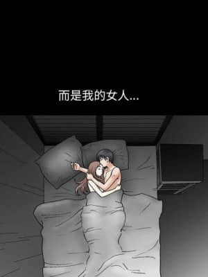 完美人偶 13-14話_13_078