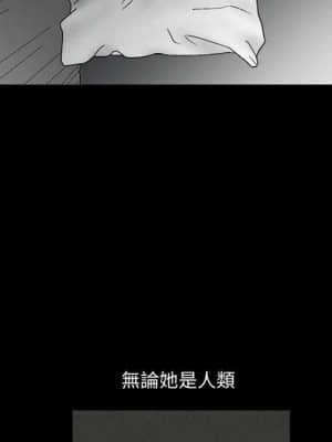 完美人偶 13-14話_13_079