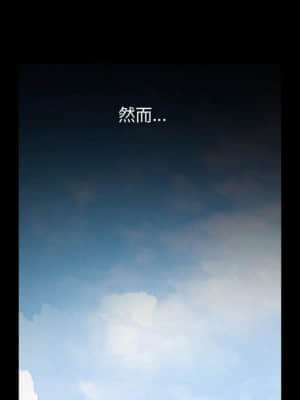 完美人偶 13-14話_13_086