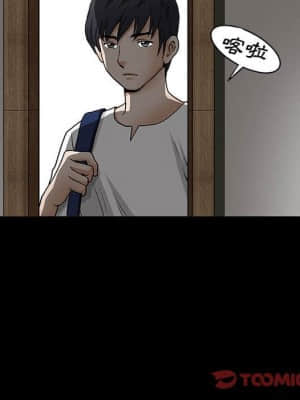 完美人偶 13-14話_13_092