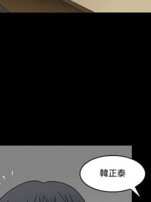 完美人偶 13-14話_13_099
