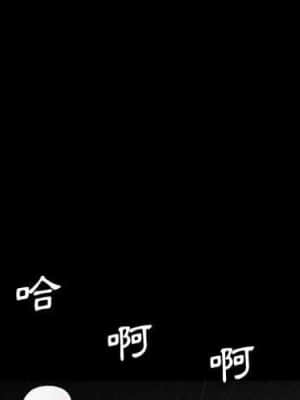 完美人偶 13-14話_14_003
