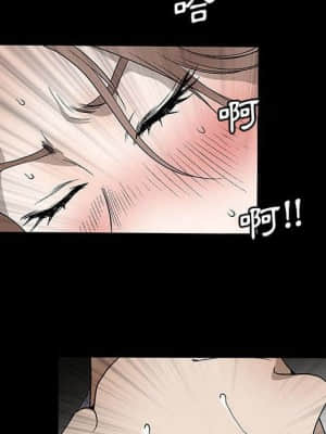 完美人偶 13-14話_14_010