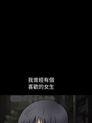完美人偶 13-14話_14_053