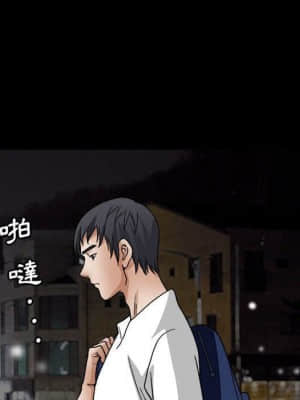 完美人偶 13-14話_14_063