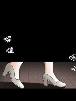 完美人偶 13-14話_14_073