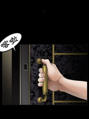 完美人偶 13-14話_14_088