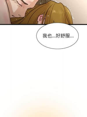 為了一億元 10-11話_10_007