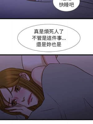 為了一億元 10-11話_11_060
