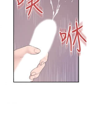 我們的特殊關係 56-57話_56_035