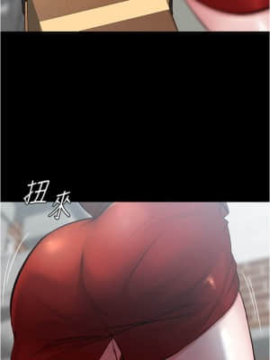 小褲褲筆記 37-38話_37_032