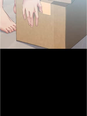 小褲褲筆記 37-38話_38_017
