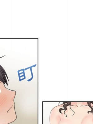 越線的二十歲 10-11話_10_007