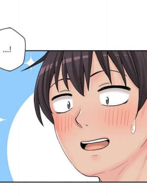 越線的二十歲 10-11話_10_039