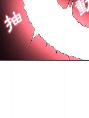 越線的二十歲 10-11話_10_071