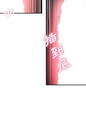 越線的二十歲 10-11話_10_095