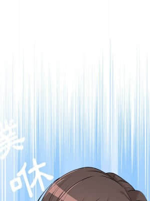越線的二十歲 10-11話_10_114